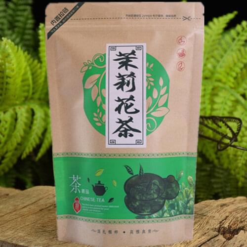 2020/2021 Green Chinese Tea Jasmine Tea Loose Leaf Dried FlowerChinese Tea with White Jasmine Teas for Sleep 250g