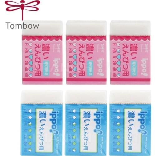 3/5pcs Tombow Eraser EK-IM01 ippo! Series High Concentration Pencil Eraser Clean Blackness Higher Clean Art Student Eraser
