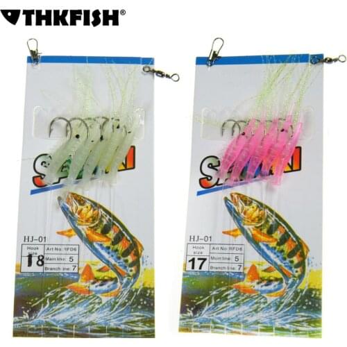 THKFISH Fishing Bait