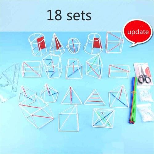 18 set High school solid geometry frame model Cube, cuboid, cylinder, cone and triangular prism