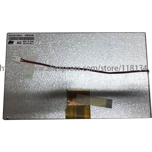 A+ XR070PA4T 1030350345-A 7inch Lcd Screen Display