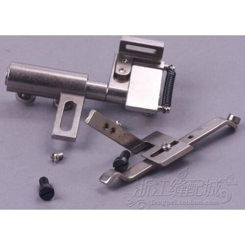 Sewing Machine Parts GB-2 Set Orbit