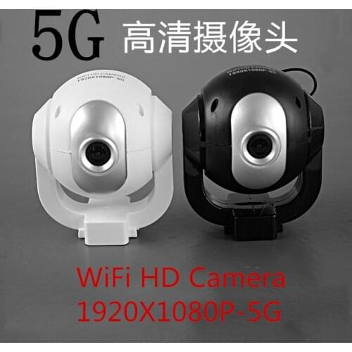 SJ/RC SJRC S70W RC Quadcopter spare parts 2.4G 1280*720P Camera / 2.4G 1920*1080P HD Camera / 5G 1920*1080P HD Camera