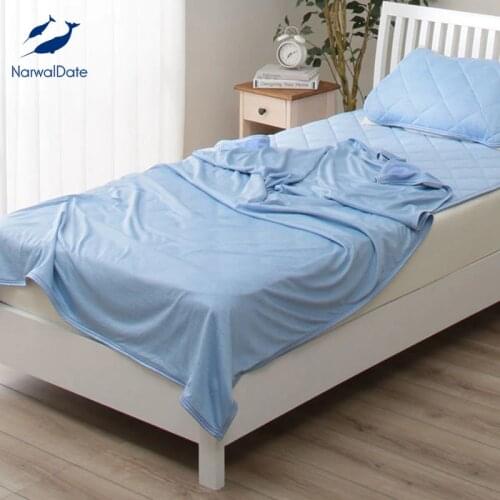 [ONLY FOR ISREAL USER] Cool Feeling Siesta Blanket Summer Cool Nylon Cooling Fiber Quilt Sofa Air Conditioning Ice Silk Blanket