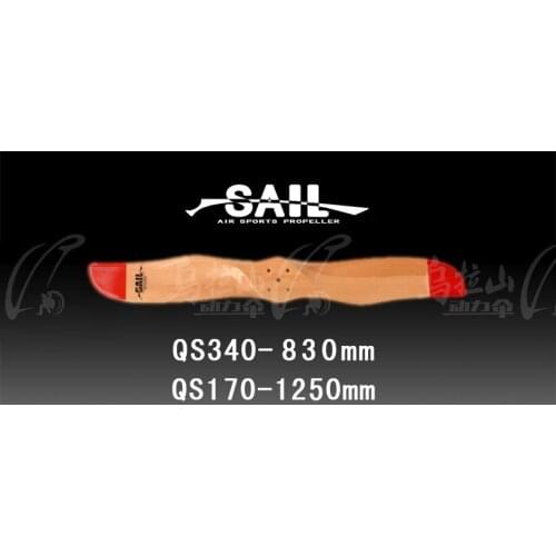 SAIL saire paramotor propeller