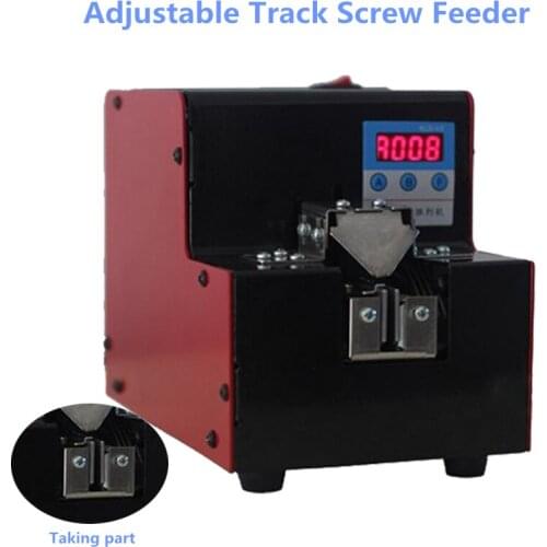 Adjustable Track Screw Feeder 1-5mm Automatic Digital Display Screw Arrangement Machine With Counting Function KLD-V3