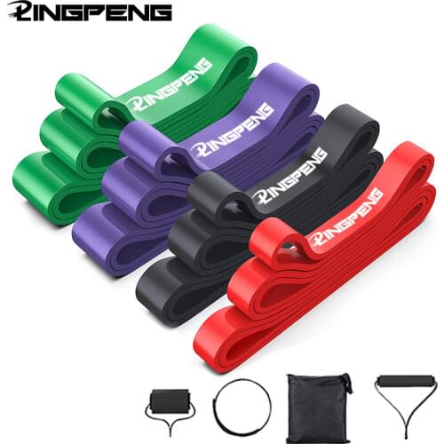 208cm Thick Stretch Resistance Band Sports Expander Elastic Pull Up Powerlifting Bands for Resistance Training and Workout