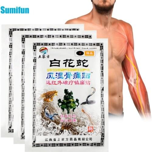24Pcs Snake Venom Pain Relief Medicated Patch Rheumatoid Arthritis Cervical Spine Lumbar Aches Treatment Plaster Body Care
