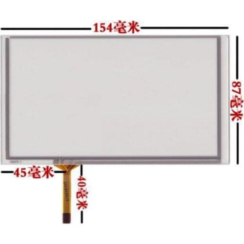 6.2 Inch Touch Screen car touch screen DVD navigation hsd062idw1 TM062RDH01 154*87