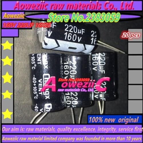 Aoweziic 20 PCS 160V 220UF 16X25 high frequency low resistance electrolytic capacitor 220UF 160V 16*25