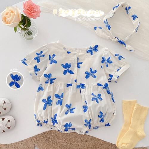 BEEBILLY Bodysuit With Short Sleeves For Babies