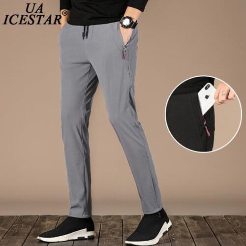 Gray Sports Pants Men Breathable Quick Dry Casual Zipper Pocket Sweatpants Men 2021 Summer New Brand Fashion Loose Mens Pants