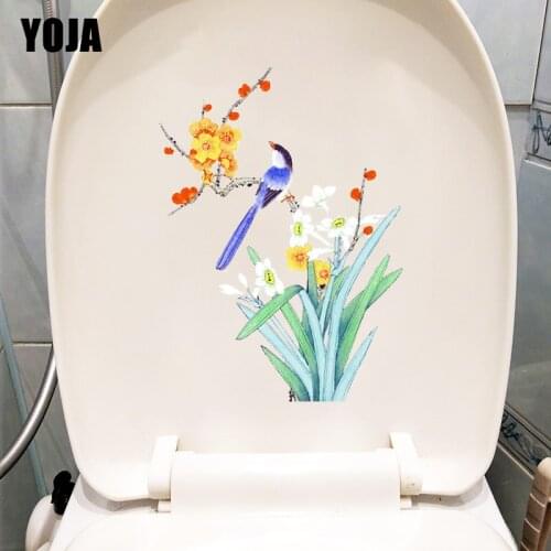 YOJA 16.9*23CM Classical Bird Flower Art Wall Stickers Mural Home Room Decor Toilet Seat Decal T1-0485