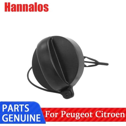 Suitable for Dongfeng Citroen C4L original fuel tank inner cover, fuel tank filler cap, fuel tank knob cap, fuel tank port