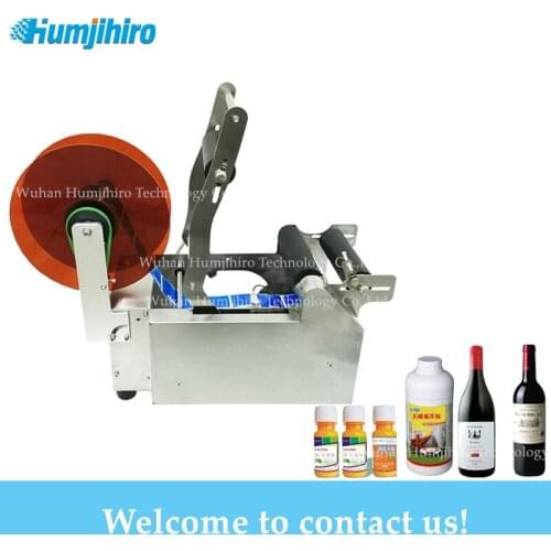 Semi-automatic Round Bottle Labeling Machine Round Bottle Beer Cans Wine Self-Adhesive Labeling Machine Packing Machine Printer