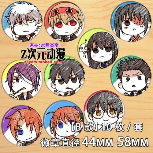 Kagura Badge Button Brooch Pins medal Collection Cartoon Badge Decor Xmas Gifts Anime GINTAMA Sakata Gintoki Takasugi Shinsuke