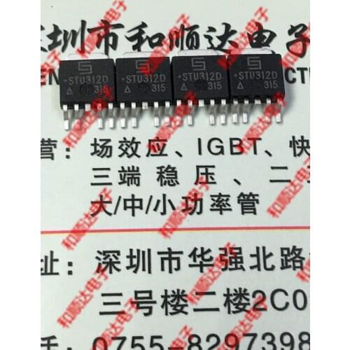 10pcs/lot STU312D new spot TO-252 LCD monitor boost driver chip