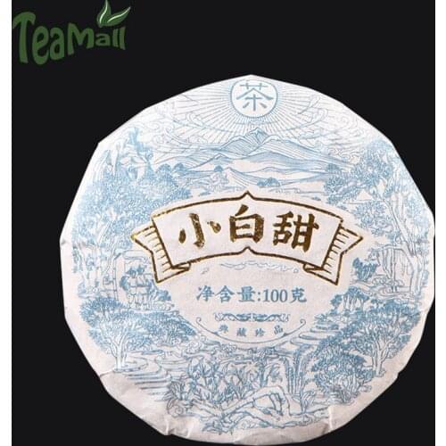 2020 White Chinese Tea Mini Tea Cake Higt Mountain Ancient Tree Chinese Yunnan White Chinese Tea "Little White Sweet" 100g