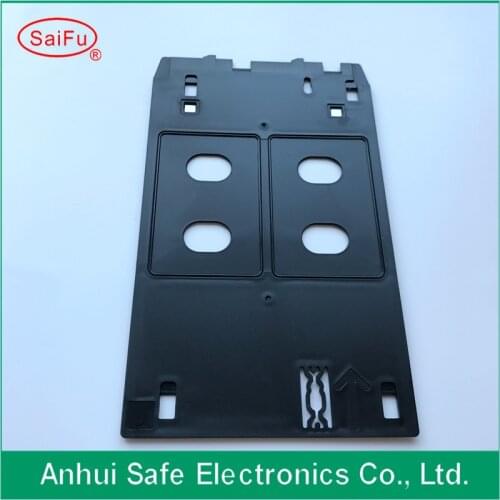 4pcs ID Card Tray For Inkjet PVC Card Printing For Canon iP7200 iP7250 iP7260 iP7270 iP7280 MG7510 MG7520 MG7540 MG7550