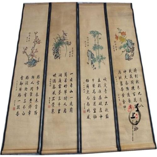 Antique Calligraphy And Painting Calligraphy Painting Murals Feng Shui Four Screen Li Xilin Meilanzhuju