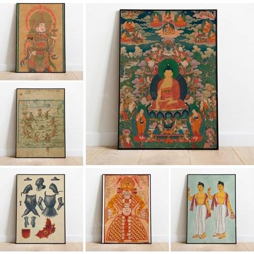 Indian and Southeast Asian ancient art/hinduism Poster Photo Poster Print Wall Art. Asian Poster, Home Decor/traditional Indian