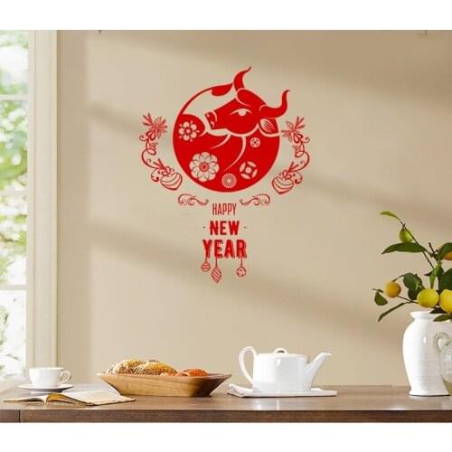 2021 Year of The Ox Wall Stickers Living Room Decoration Glass Window Decal Happy New Year Room Decoration Chinese Style Sticker