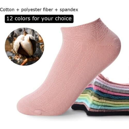 5 Pair / Pack Spring Summer Womens Candy Color Thin Double Needle Cotton Boat Socks