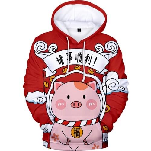 2021 New Aikooki PIG 3D Hoodies a dults and children Fashion Cute Pink Sweatshirt Harajuku Style 3D Print PIG Anime Hoodie Tops