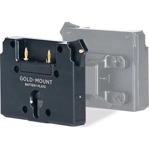 Tilta Gold Mount Battery Plate for Dual Handle Power Supply Bracket (TGA-DHB-AB)