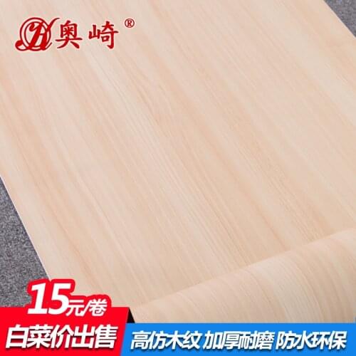 Waterproof wallpaper for furniture kitchen wallpaper maple wood stickers furniture wardrobe cabinet adhesive paper for furniture