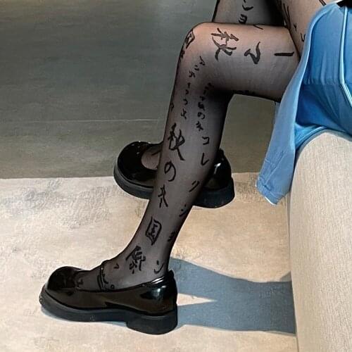 Mary Jane Loli Shoes Women New Japanese Cute Round Head Jk Uniform Flat Pu Leather Sweet Girls Cosplay Anime Harajuku Black Goth