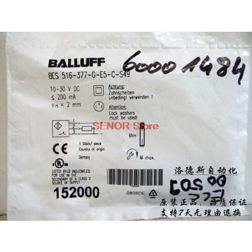 Sensor BES 516-377-G-E5-C-S49