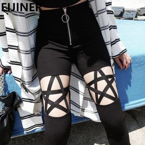 Capris High Waist Skinny Pencil Pants Women 2021 Spring Korean Fashion Zipper Harajuku Super Stretch Jogger Casual Trousers Girl