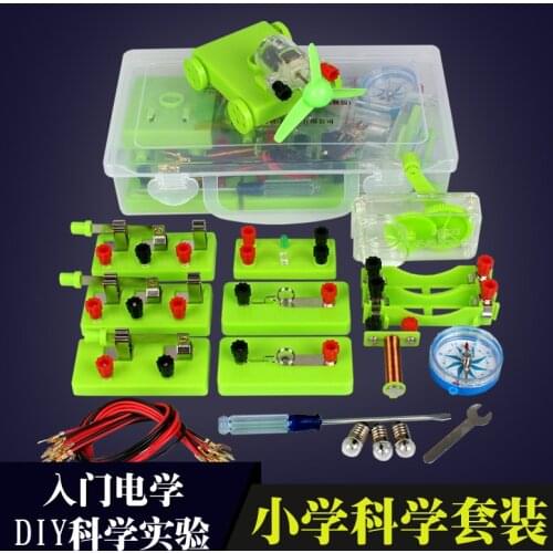 DIY Wind Car Circuit Electricity Learning Kit Physics Experiments Science Experiment Education Toy Electrical Experiment Box
