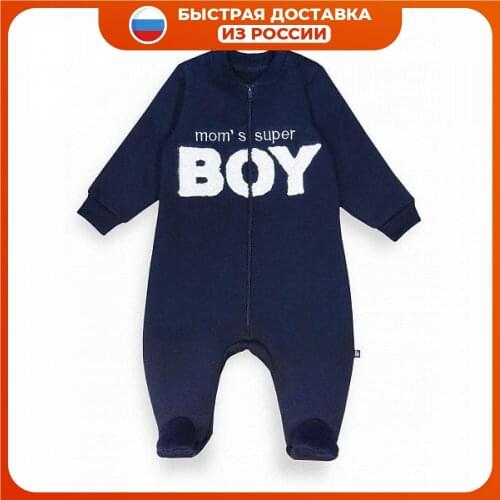 Зимние комбинезоны для малышей Persona Mini China At AliExpress