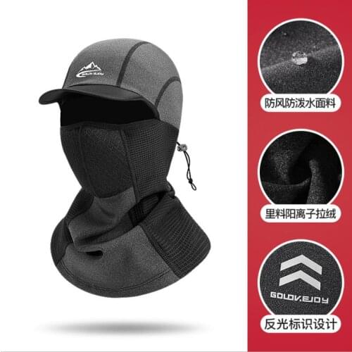 Outdoor Sport Keep Warm Biker Head Scarf Neck Face Mask Fashion Hat Heat Storage Dust-Proof Windproof Waterproof Cap Face Shield