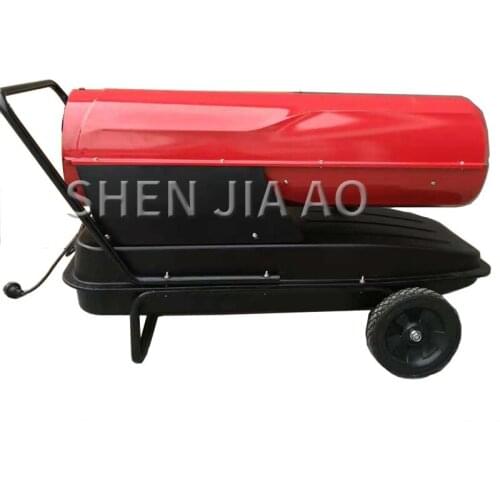 1PC Chicken Brooding Room Vegetable Fuel Heaters Greenhouses For Fuel Heaters Heating Machine Large Indoor Movable Heater 220V