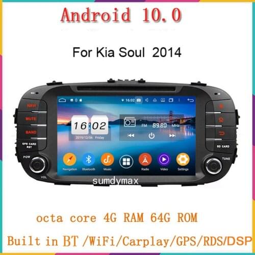 8" octa core Android 10.0 4GB RAM 4G WIFI DAB+ RDS Car DVD Multimedia Player Radio Stereo For Kia Soul 2014 2015 2016 2017