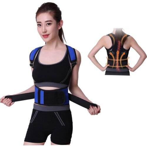 Beaubrilife Lumbar Corsets