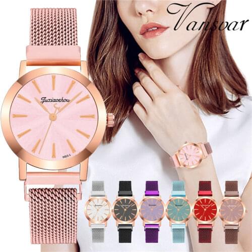 Fashion Women Watches Mesh Belt Magnet Clasp Female Quartz Wristwatch for Ladies Clock Relogio Feminino