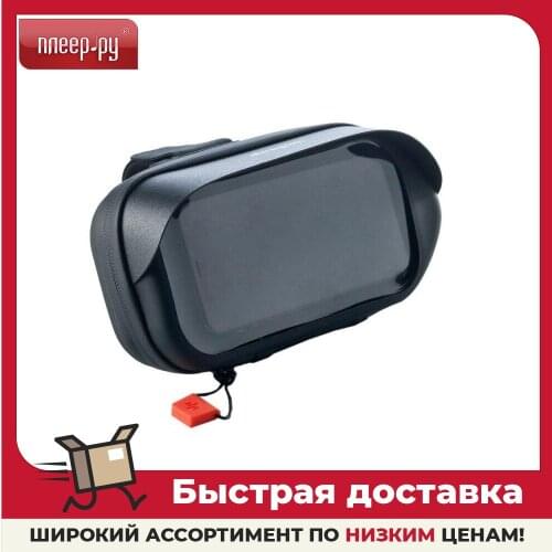 DEEPER Bumpers For Phones