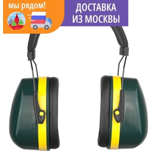 KRAFTOOL Safety And Security Products