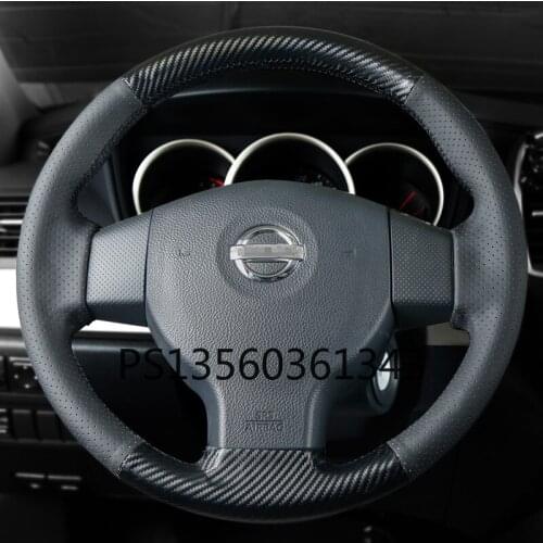 Suitable for Nissan KIcks Teana X-Trail Livina Sunny Sylphy Murano Hand-stitched leather steering wheel cover
