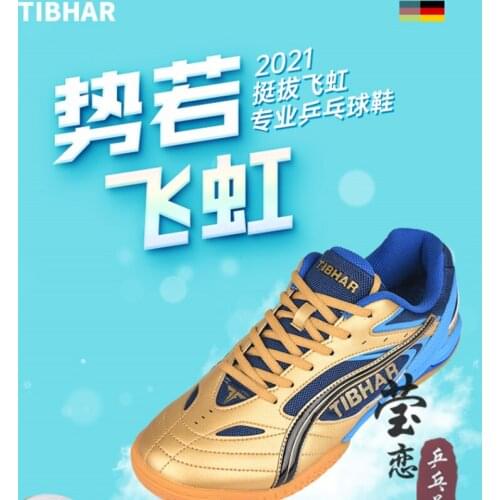 Genuine original TIbahr table tennis shoes for table tennis racket ping pong game
