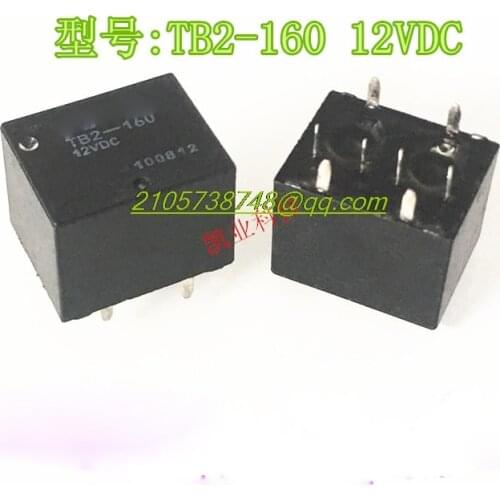 8Pins TAIKO Relay TB2-160 12VDC for Honda ACCORD Central Lock System car relay TB2-160-12VDC 12VDC TB2 AUTO relays