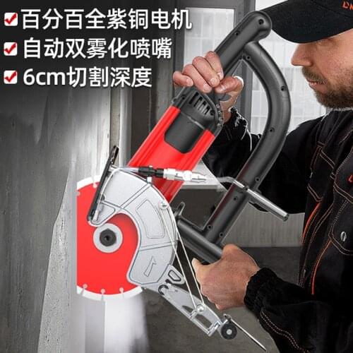 192 monolithic slotting machine, hydroelectric installation, wire box, slot cutting machine, one-time forming, dust-free wall sl