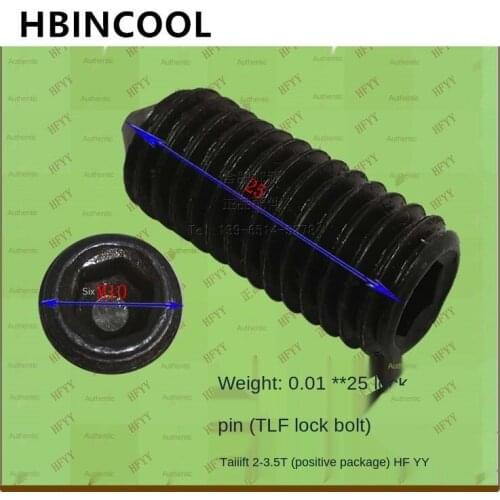 For Forklift Accessories Locking Pin (TLF Locking Screw) 92504219 For Tailift Forklift 1-3.5 Ton Forklift Gearbox Accessories