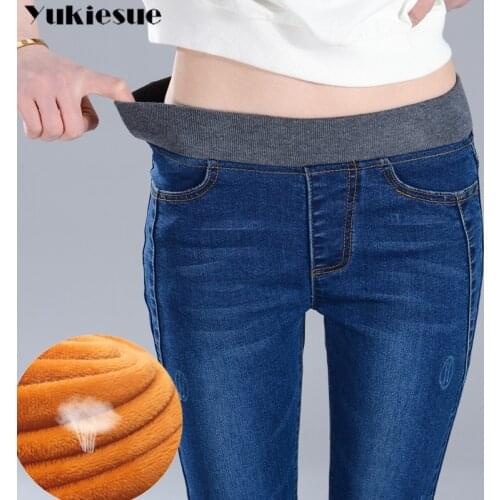 Winter skinny jeans denim slim pencil pants warm velvet high waist jeans Women Pant Stretch Cotton Denim Trousers for woman