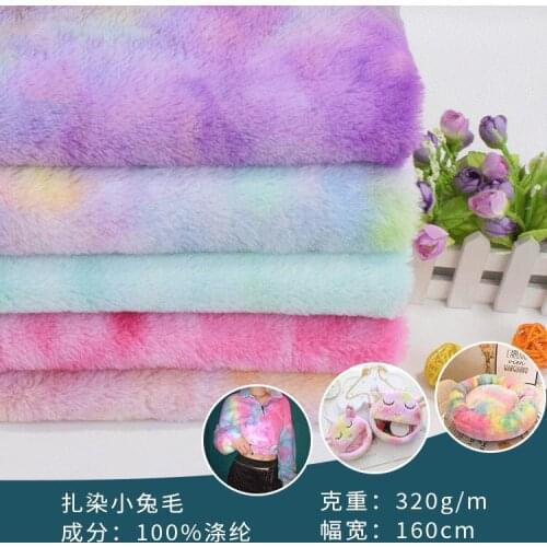 Bunny hair tie-dye flannel imitated rabbit hair rainbow fabric stalls colorful toys magic color luggage fabric