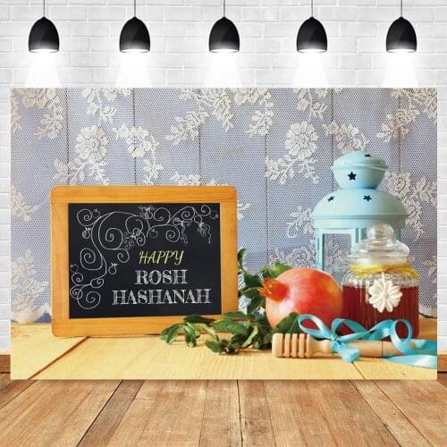 Yeele Rosh Hashanah Backdrop Jewish New Year Blackboard Board Background Baby Photographic Photography Photo Studio Photophone
